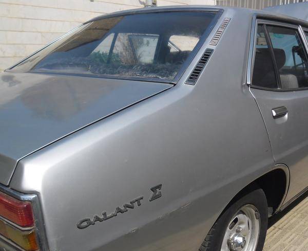 گالانت (مدل 1977)