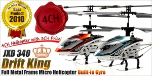 فروش هلیکوپتر و ماشین های کنترلی حرفه ای
