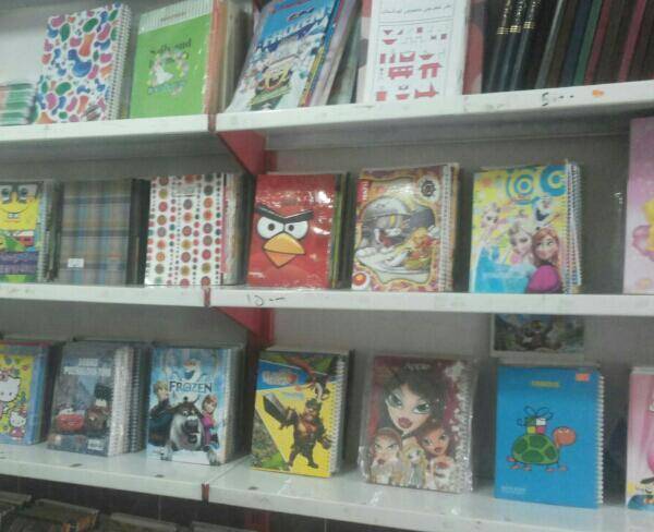 فروش مغازه نوشت افزاری در اهرم
