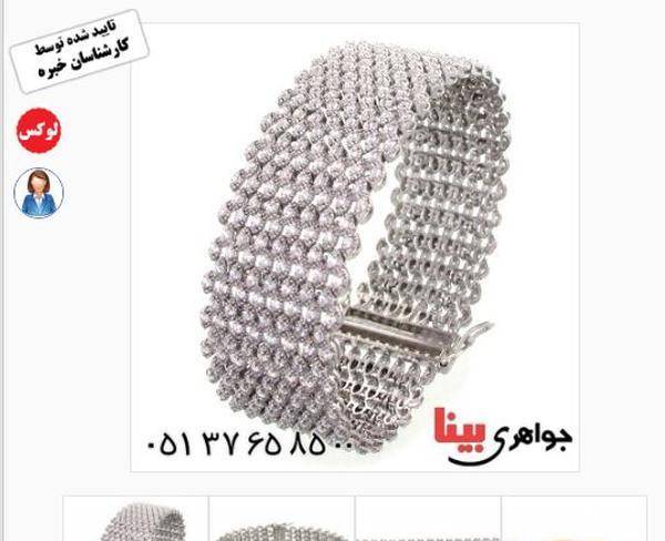 دستبند نقره زنانه باشکوه و سنگین _کد:۱۵۱۴