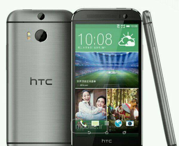 HTC ONE M8 EYE