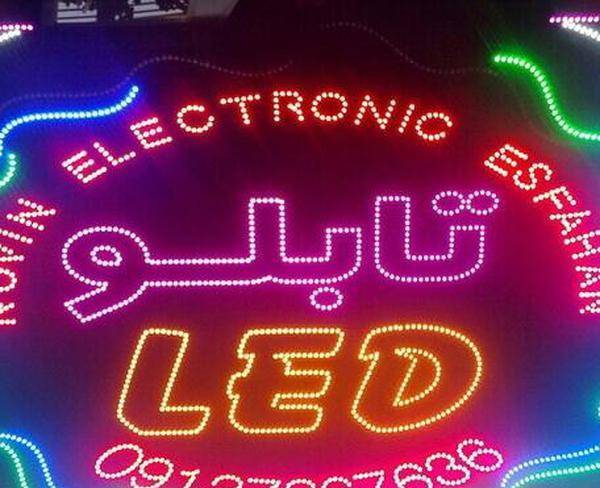 ساخت وطراحی انواع LED