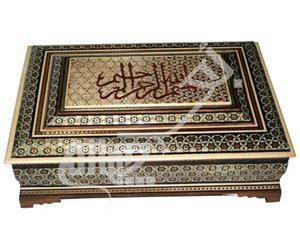 فروش انواع جعبه قرآن خاتم