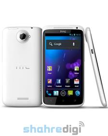 گوشی موبایل اچ تی سی وان ایکس - HTC One X- 32GB