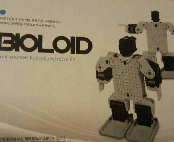 Bioloid Robot Beginner
