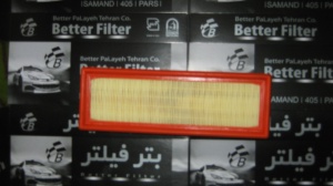 شرکت بتر فیلتر تولید کننده انواع فیلتر های ماشینهای سبک ایرانی و خارجی