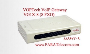 گیت وی ویپ VOPTech VG1x-8