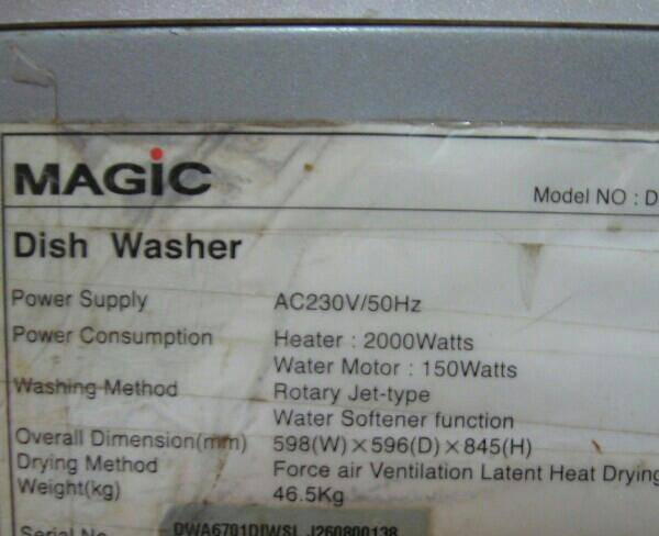 ماشین ظرفشویی خراب
