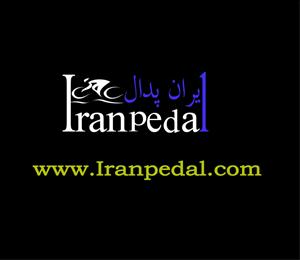 فروشگاه دوچرخه ایران پدال