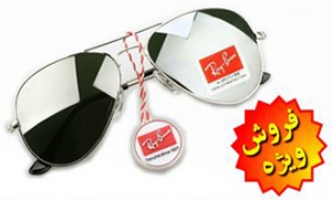 عینک جدید Ray Ban آینه ای - فریم نقره ای