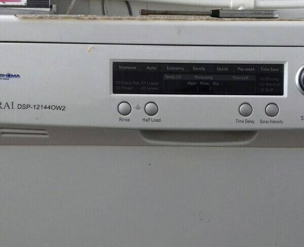 ماشین ظرفشویی 14نفره پاکشوما