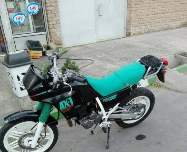 ax1,250cc,