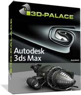 مجموعه آموزشی 3Dmax 3Dplace