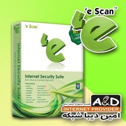 محصولات امنیتی و آنتی ویروسهای ای اسکن (eScan)