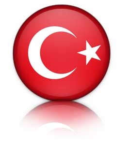 آموزش زبان ترکی استانبولی ویژه تومر 3DVD+ینی هیتیت دانشگاه آنکارا +تحصیل در ترکیه dvd4/orjinal