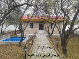 خرید و فروش باغ و باغچه ویلا 500 متر به بالا در شهریار کد : 130