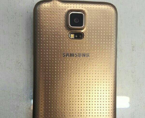 s5 gold