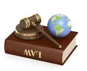 موسسه حقوقی وکالتی قریشی (مولف بیش از 83 کتاب)