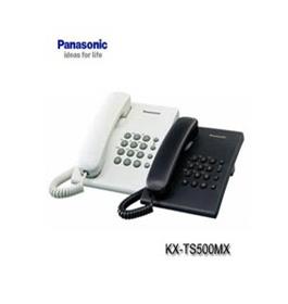 تلفن رومیزی پاناسونیک Panasonic KX-TS 3282