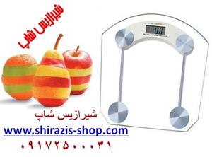 سفارش خرید ترازوی شیشه ای دیجیتال در شیراز