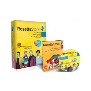 فروش ویژه وخیلی ارزان بسته آموزش زبان انگلیسی Rosetta Stone Version 3.5