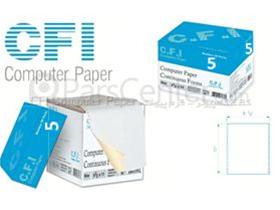 کاغذ کامپیوتر - فرم پیوسته پنج نسخه کاربن لس CFI C