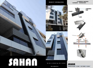 شرکت ساهان طراح ومجری نماهای مدرن ساختمانی کامپوزیت ؛ اچ پی ال و شیشه طراح ومجری دکوراسیون داخلی
