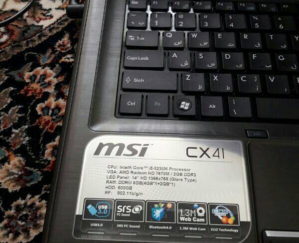 لپ تاپ MSI مدل CX41