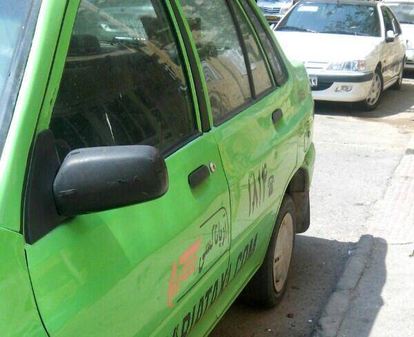 تاکسی سبز گردشی