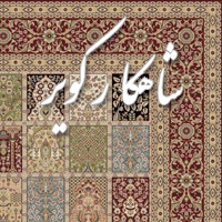 فروش اینترنتی فرش ستاره کویر یزد - تولیدکننده و صادرکننده فرش، گلیم و جاجیم در ایران