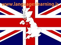 مرجع محصولات آموزشی زبان انگلیسی