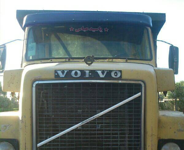 کامیون (ولو)مدل 54