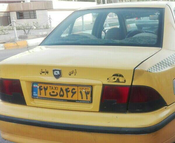 تاکسی خط، اصفهان_بهارستان
