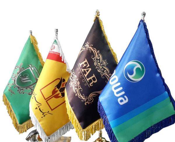 تولید و فروش انواع پرچم تشریفات،رومیزی و اهتزاز