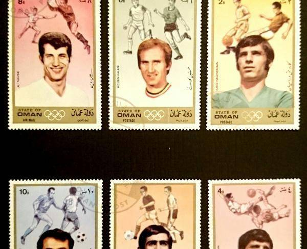 تمبرهای قدیمی از بازیکنان فوتبال ایران
