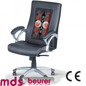 صندلی اداری ماساژور شیاتسو بیورر (beurer) مدل MC2000