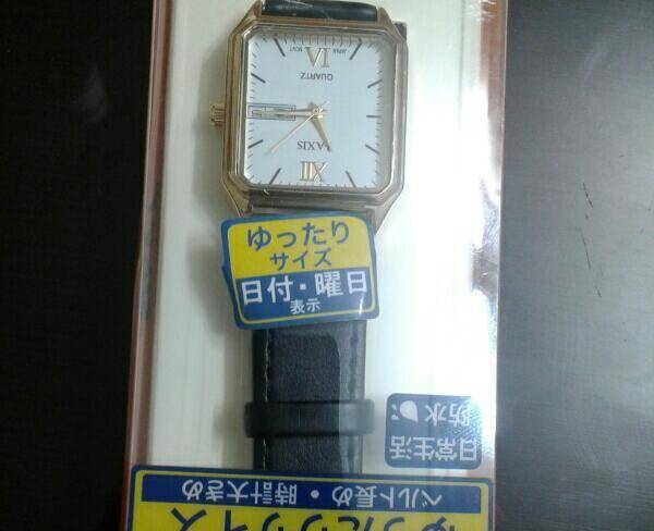 ساعت ژاپنی
