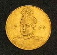 خرید و سکه های قدیمی و کلکسیونی ایرانی
