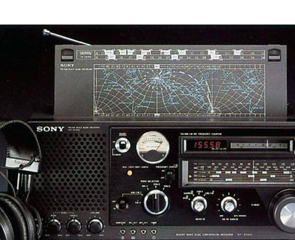 رادیو سونی icf 6700