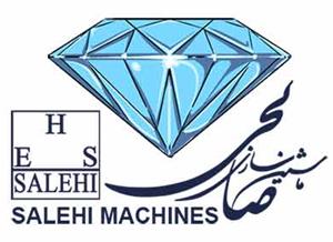 ماشین سازی صالحی - ماشین آلات طلا و جواهرسازی
