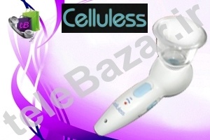 دستگاه ماساژ درمانی سلولس Celluless