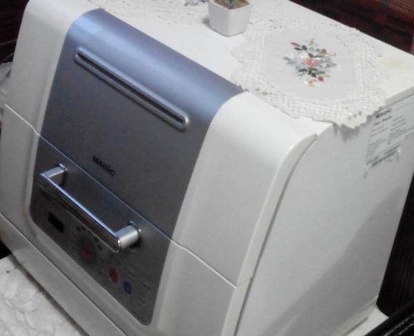 ماشین ظرفشویی MAGiC ( اصل کره) 6نفره