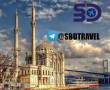 تور استانبول(نرخ ویژه)