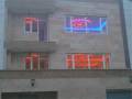 فروش ساختمان ویلایی در گلشهر فاز 3