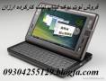 mini laptop netbook note book tablet pc *********** stock laptop stock notebook second hand laptop