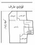 پیش فروش آپارتمان در تبریز