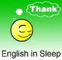 آموزش زبان انگلیسی در خواب