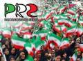 PRS تولید کننده انواع پرچم دستی ایران و تبلیغاتی