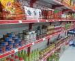 افتتاح فروشگاه بزرگ بابا ارزونی در شیراز