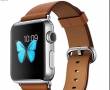 Apple watch classic brown lether